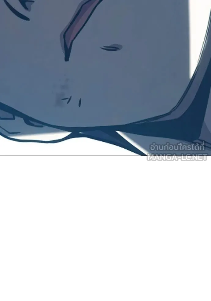 เยาวชนคนคุก ตอนที่ 50 รูปที่ 240