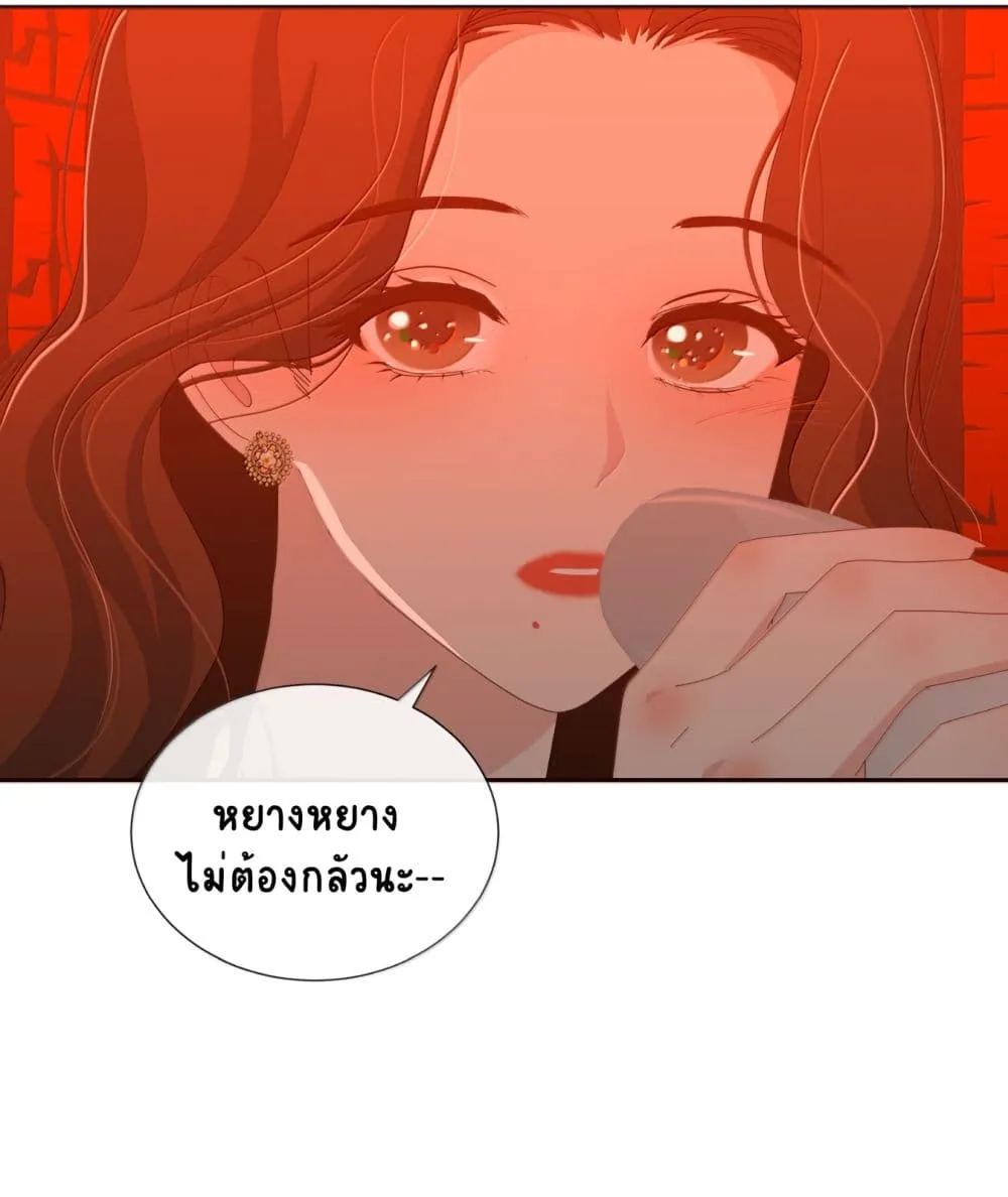 Manga-lc-com อ่านมังงะ อ่านการ์ตูน ออนไลน์ ฟรี Chao Xia ตอนที่ 1 2 3 4 5 6 7 8 9 10 11 12 13 14 ฟรี ไม่มีโฆษณา Manga-lc - อ่าน มังงะ อ่าน การ์ตูน ออนไลน์ อ่านมังงะ ฟรี