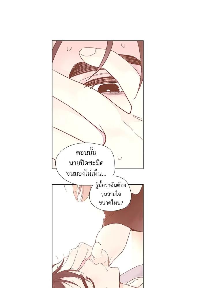 Manga-lc-com อ่านมังงะ อ่านการ์ตูน ออนไลน์ ฟรี 4 Week Lovers ตอนที่ 1 2 3 4 5 6 7 8 9 10 11 12 13 14 ฟรี ไม่มีโฆษณา Manga-lc - อ่าน มังงะ อ่าน การ์ตูน ออนไลน์ อ่านมังงะ ฟรี