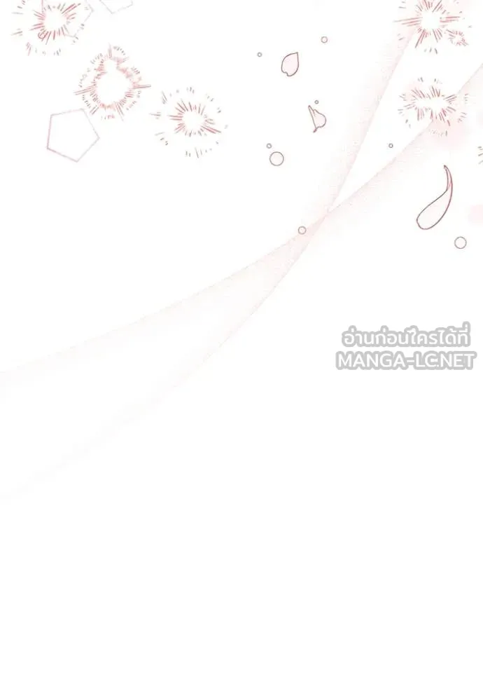 ชีวิตใหม่ในตระกูล ตอนที่ 78 รูปที่ 119