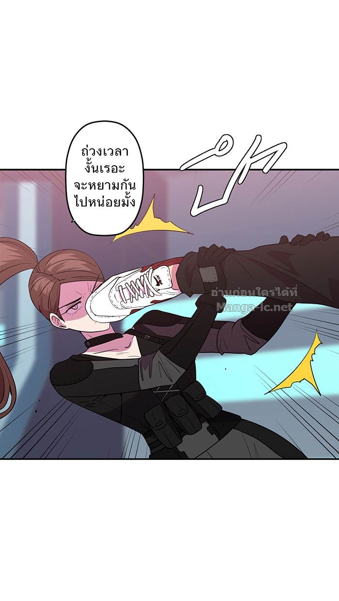 Doujin-Lc- อ่าน โดจิน มังฮวา เกาหลี ญี่ปุ่น จีน แปลไทย Take My Money รักนี้...มีเปย์ ตอนที่ 1 2 3 4 5 6 7 8 9 10 11 12 13 14 ฟรี ไม่มีโฆษณา อ่าน โดจิน Manhwa เกาหลี ญี่ปุ่น จีน เรามีครบ คัดมาให้เน้นๆ โดจิน 18+ รับประกันความฟินโดย Doujin Lc