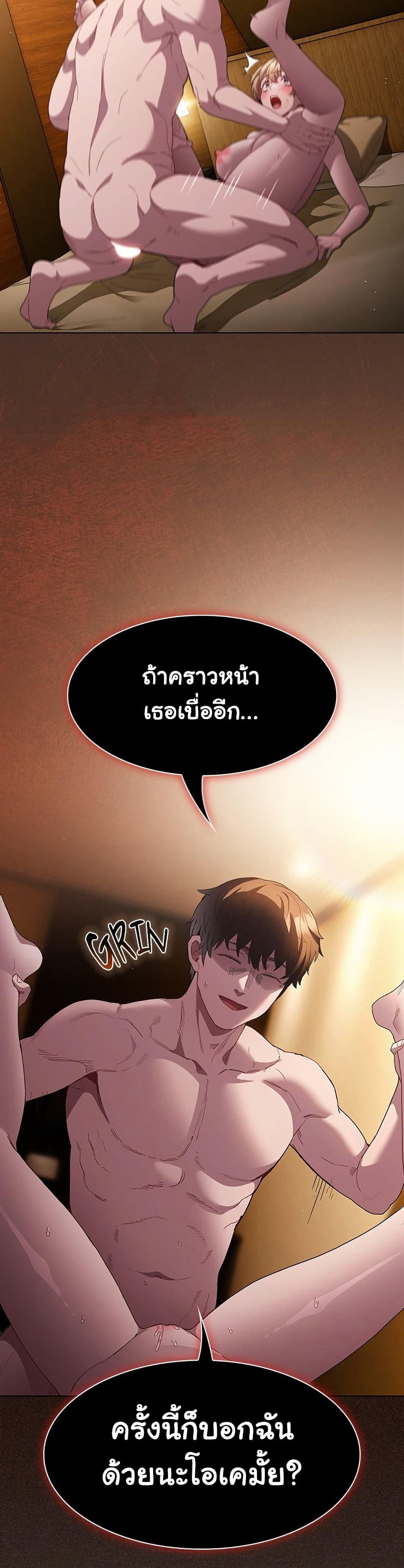 Doujin-Lc- อ่าน โดจิน มังฮวา เกาหลี ญี่ปุ่น จีน แปลไทย Believe Me! ตอนที่ 1 2 3 4 5 6 7 8 9 10 11 12 13 14 ฟรี ไม่มีโฆษณา อ่าน โดจิน Manhwa เกาหลี ญี่ปุ่น จีน เรามีครบ คัดมาให้เน้นๆ โดจิน 18+ รับประกันความฟินโดย  Doujin Lc