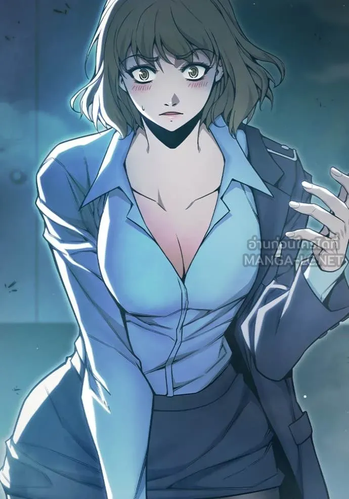 เยาวชนคนคุก ตอนที่ 53 รูปที่ 11