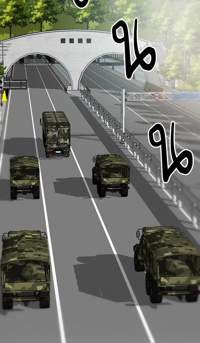 ยอดคนเลเวลทะลุ ตอนที่ 27 เล่นเงา รูปที่ 58