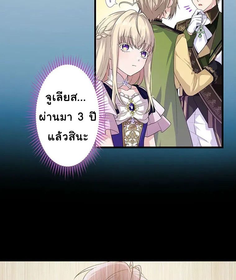 Manga-lc-com อ่านมังงะ อ่านการ์ตูน ออนไลน์ ฟรี The Legendary Assassin Reincarnated as the Beloved Youngest Daughter of a Royal Family ตอนที่ 1 2 3 4 5 6 7 8 9 10 11 12 13 14 ฟรี ไม่มีโฆษณา Manga-lc - อ่าน มังงะ อ่าน การ์ตูน ออนไลน์ อ่านมังงะ ฟรี
