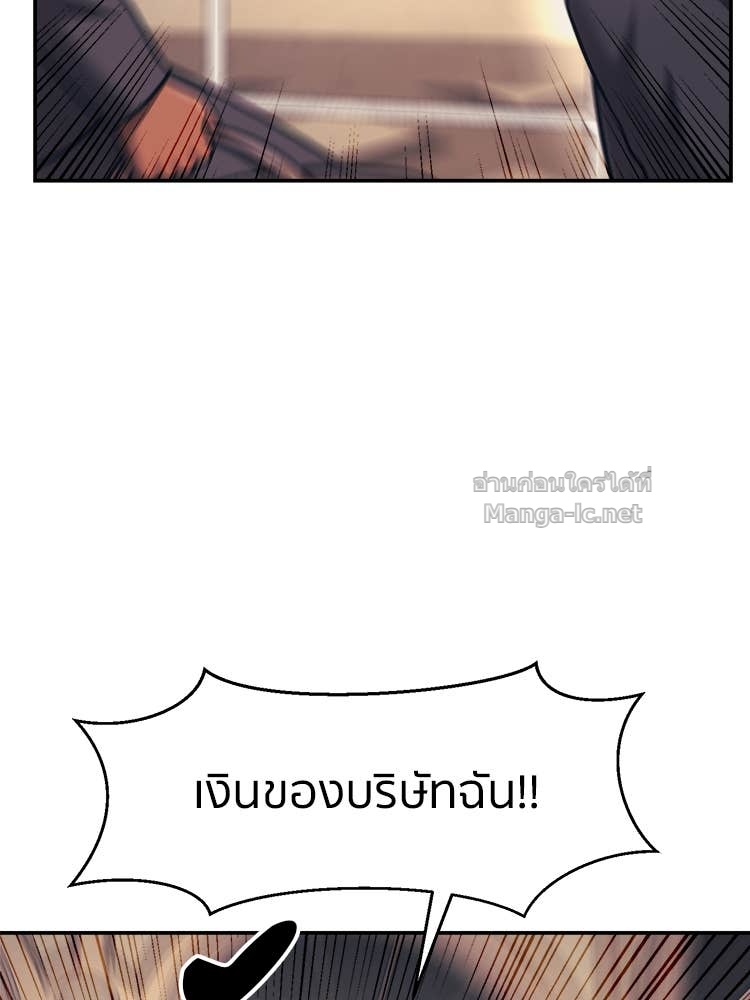 Doujin-Lc- อ่าน โดจิน มังฮวา เกาหลี ญี่ปุ่น จีน แปลไทย โคตรแกร่ง ตอนที่ 1 2 3 4 5 6 7 8 9 10 11 12 13 14 ฟรี ไม่มีโฆษณา อ่าน โดจิน Manhwa เกาหลี ญี่ปุ่น จีน เรามีครบ คัดมาให้เน้นๆ โดจิน 18+ รับประกันความฟินโดย Doujin Lc