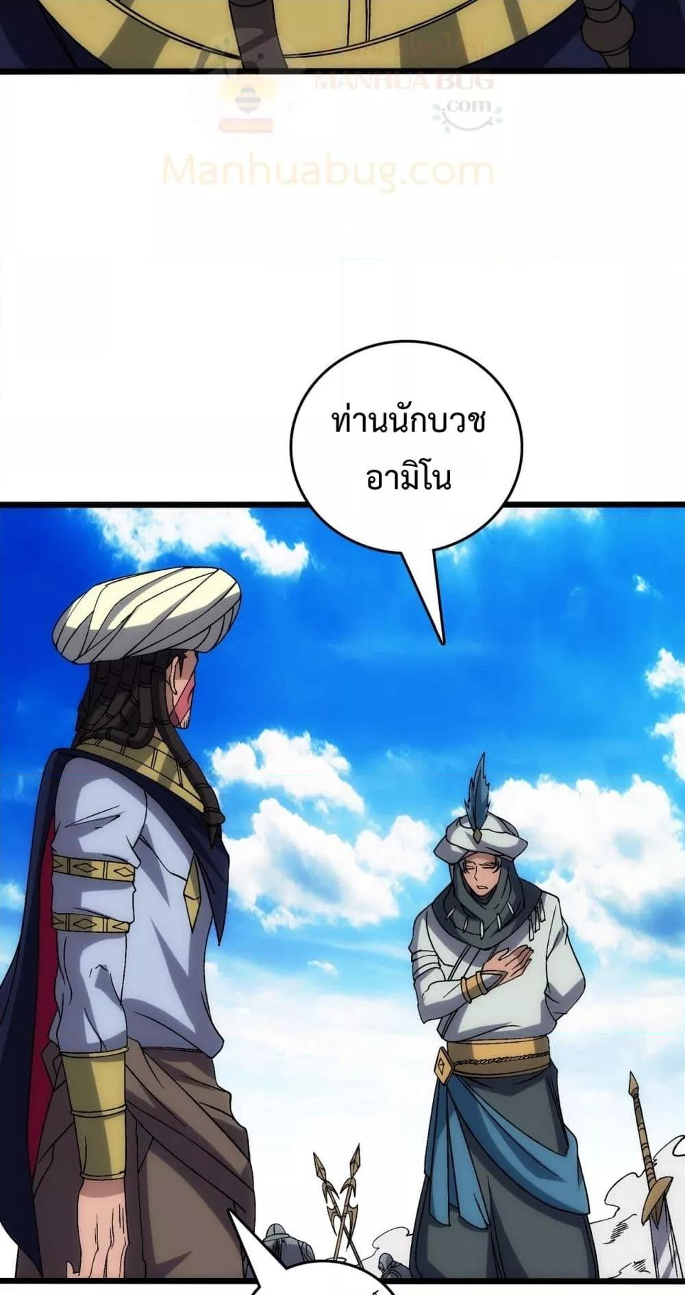 Manga-lc-com อ่านมังงะ อ่านการ์ตูน ออนไลน์ ฟรี Startingasthe ตอนที่ 1 2 3 4 5 6 7 8 9 10 11 12 13 14 ฟรี ไม่มีโฆษณา Manga-lc - อ่าน มังงะ อ่าน การ์ตูน ออนไลน์ อ่านมังงะ ฟรี