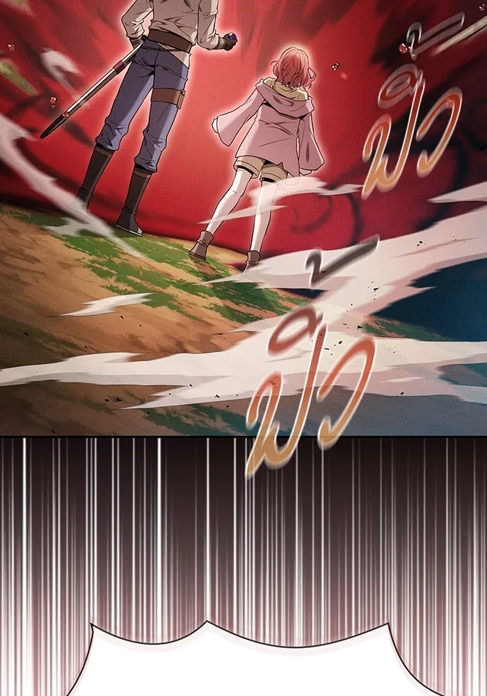 นักดาบอัจฉริยะจากอะคาเดมี ตอนที่ 15 รูปที่ 37