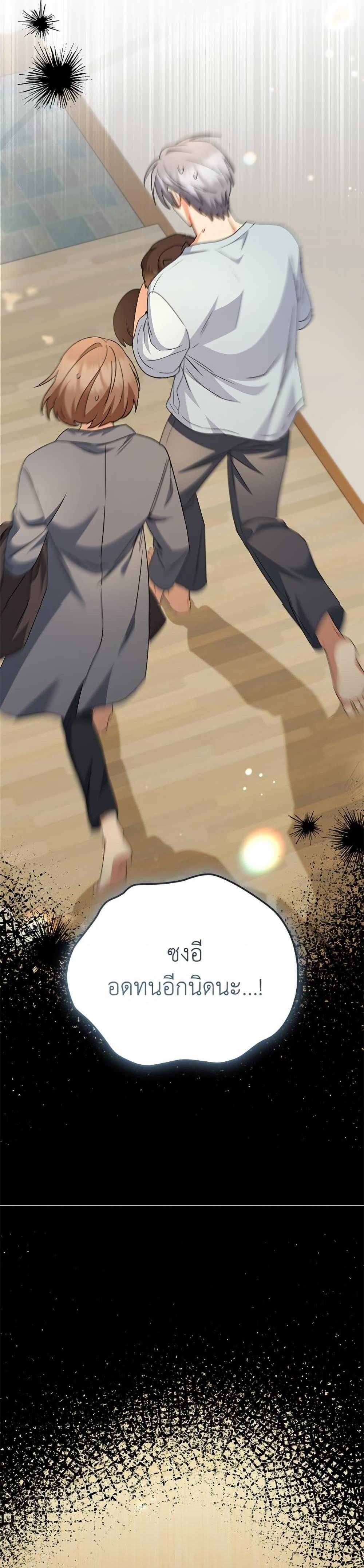 Manga-lc-com อ่านมังงะ อ่านการ์ตูน ออนไลน์ ฟรี Hello! Veterinarian! ตอนที่ 1 2 3 4 5 6 7 8 9 10 11 12 13 14 ฟรี ไม่มีโฆษณา Manga-lc - อ่าน มังงะ อ่าน การ์ตูน ออนไลน์ อ่านมังงะ ฟรี