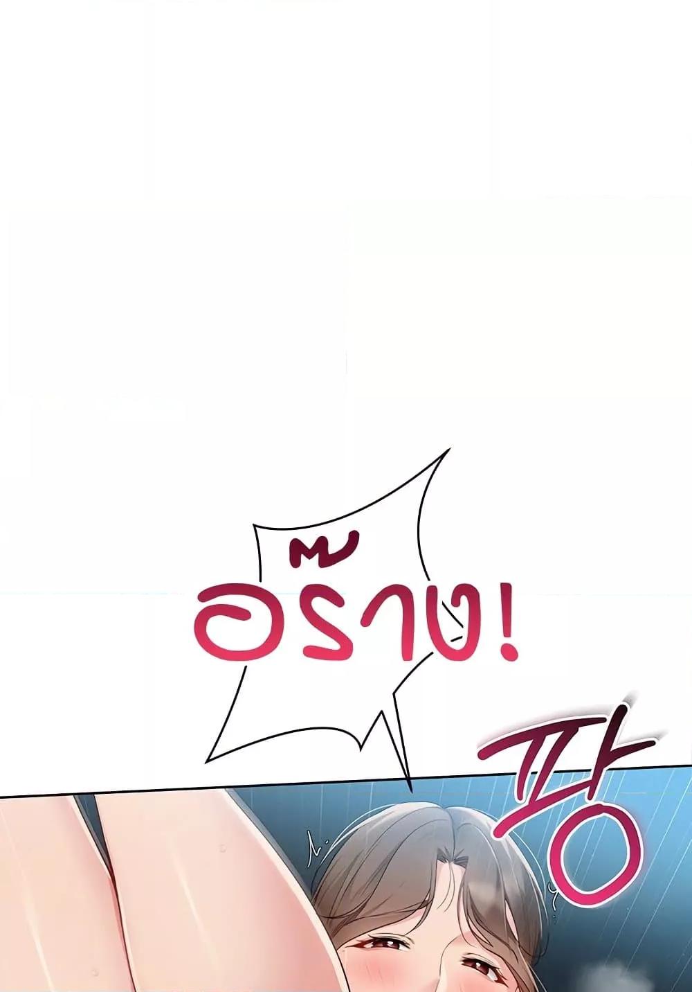 Doujin-Lc- อ่าน โดจิน มังฮวา เกาหลี ญี่ปุ่น จีน แปลไทย Set Up ตอนที่ 1 2 3 4 5 6 7 8 9 10 11 12 13 14 ฟรี ไม่มีโฆษณา อ่าน โดจิน Manhwa เกาหลี ญี่ปุ่น จีน เรามีครบ คัดมาให้เน้นๆ โดจิน 18+ รับประกันความฟินโดย  Doujin Lc