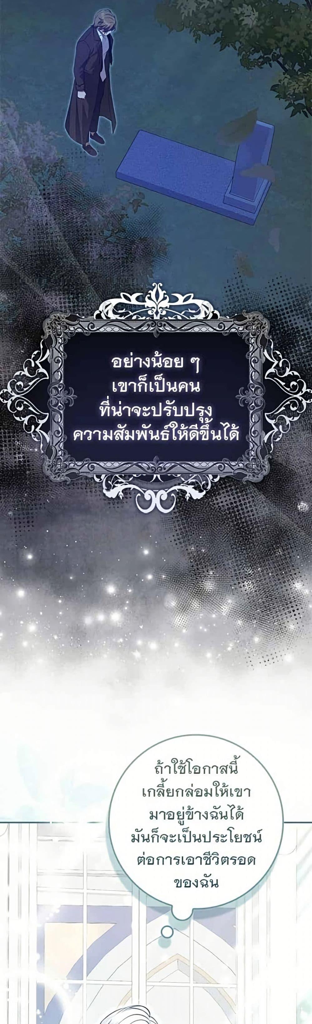 Manga-lc-com อ่านมังงะ อ่านการ์ตูน ออนไลน์ ฟรี Giselle the Unbreakable ตอนที่ 1 2 3 4 5 6 7 8 9 10 11 12 13 14 ฟรี ไม่มีโฆษณา Manga-lc - อ่าน มังงะ อ่าน การ์ตูน ออนไลน์ อ่านมังงะ ฟรี