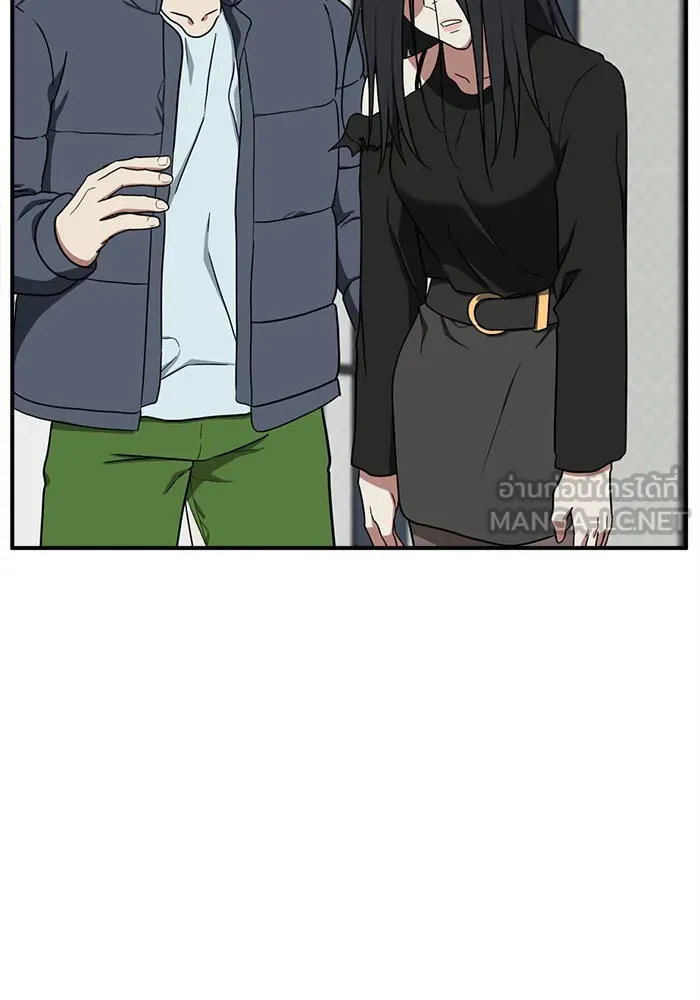ช่วยเปลี่ยนฉันที ตอนที่ 70. ยอมินซอ 20 รูปที่ 186