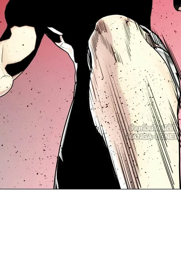 หมาหัวเน่า ตอนที่ 149 รูปที่ 139