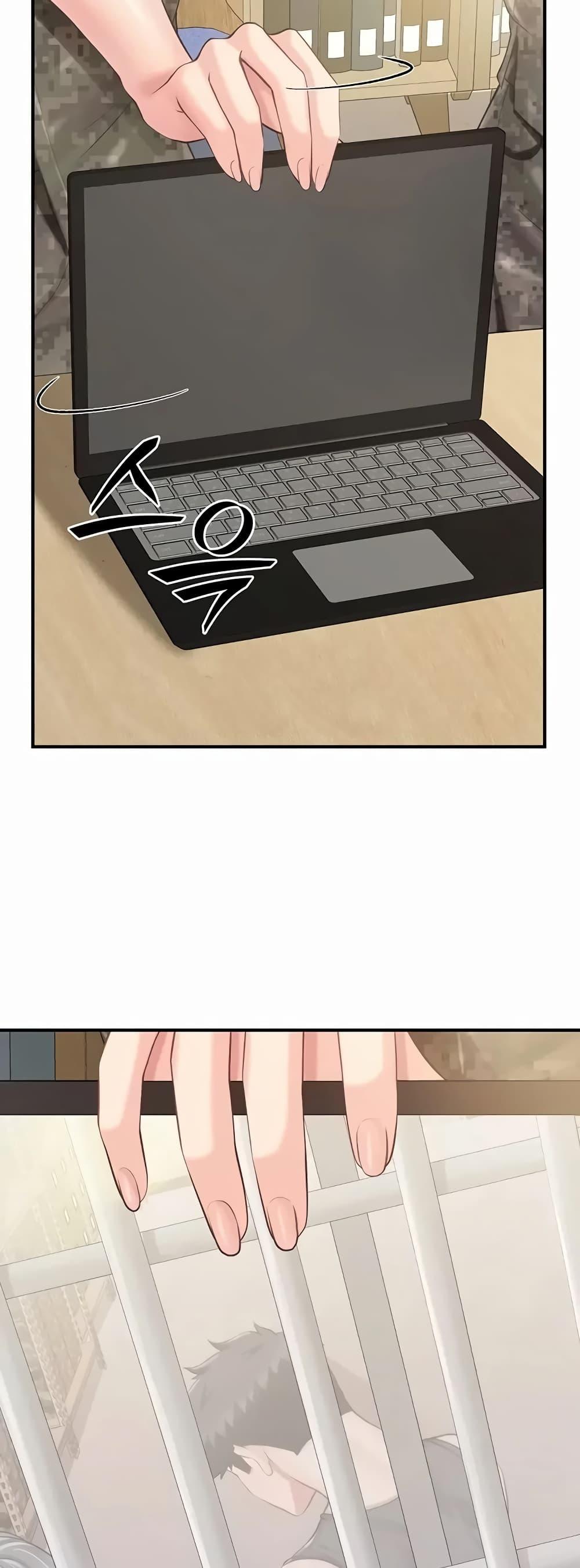 Doujin-Lc- อ่าน โดจิน มังฮวา เกาหลี ญี่ปุ่น จีน แปลไทย I am The Only ตอนที่ 1 2 3 4 5 6 7 8 9 10 11 12 13 14 ฟรี ไม่มีโฆษณา อ่าน โดจิน Manhwa เกาหลี ญี่ปุ่น จีน เรามีครบ คัดมาให้เน้นๆ โดจิน 18+ รับประกันความฟินโดย  Doujin Lc