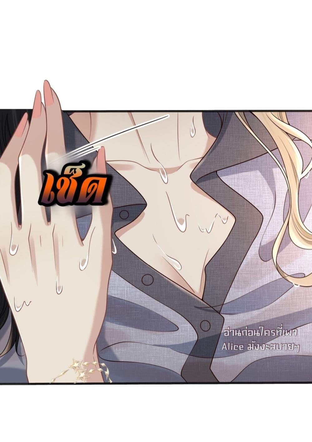 Manga-lc-com อ่านมังงะ อ่านการ์ตูน ออนไลน์ ฟรี Dangerouslover ตอนที่ 1 2 3 4 5 6 7 8 9 10 11 12 13 14 ฟรี ไม่มีโฆษณา Manga-lc - อ่าน มังงะ อ่าน การ์ตูน ออนไลน์ อ่านมังงะ ฟรี