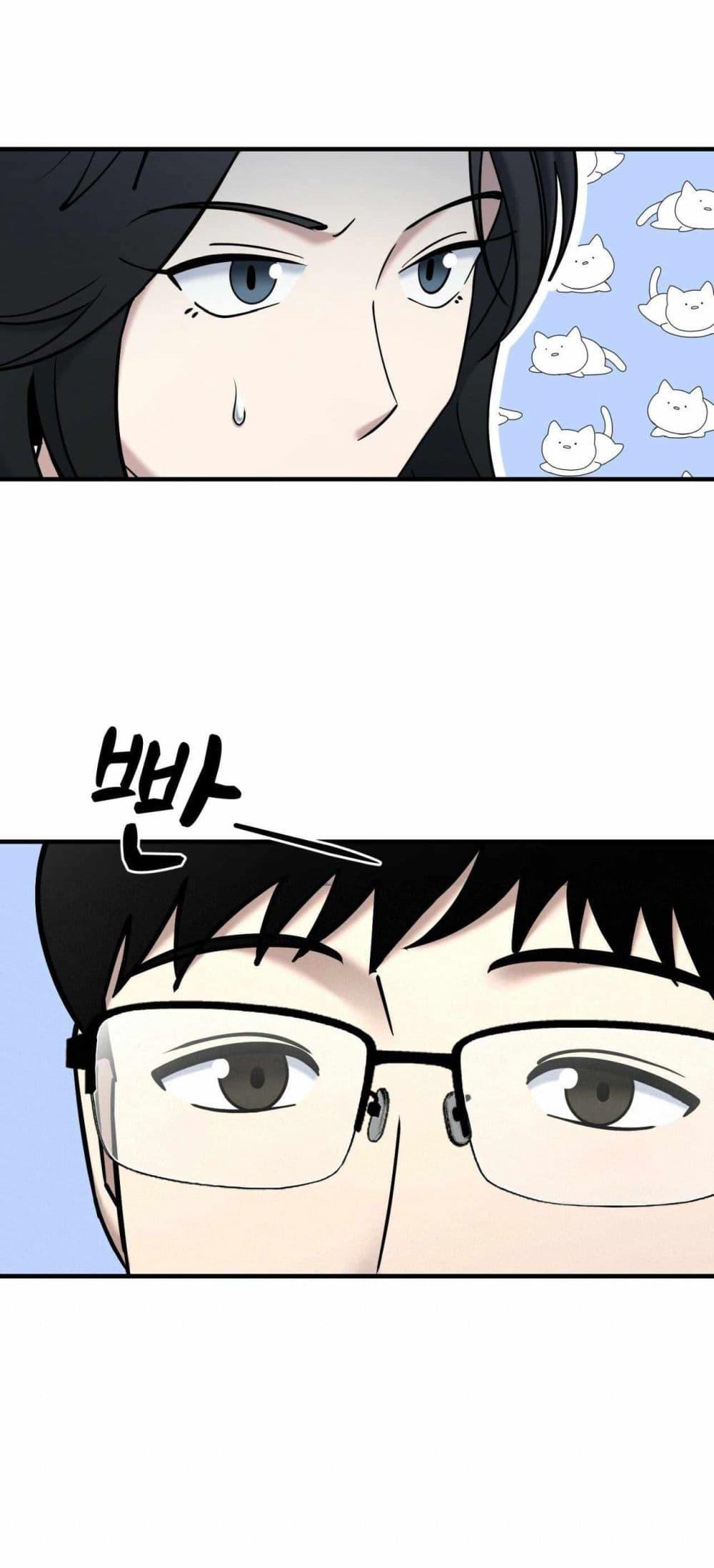 Manga-lc-com อ่านมังงะ อ่านการ์ตูน ออนไลน์ ฟรี Cheolsu Saves the World ตอนที่ 1 2 3 4 5 6 7 8 9 10 11 12 13 14 ฟรี ไม่มีโฆษณา Manga-lc - อ่าน มังงะ อ่าน การ์ตูน ออนไลน์ อ่านมังงะ ฟรี