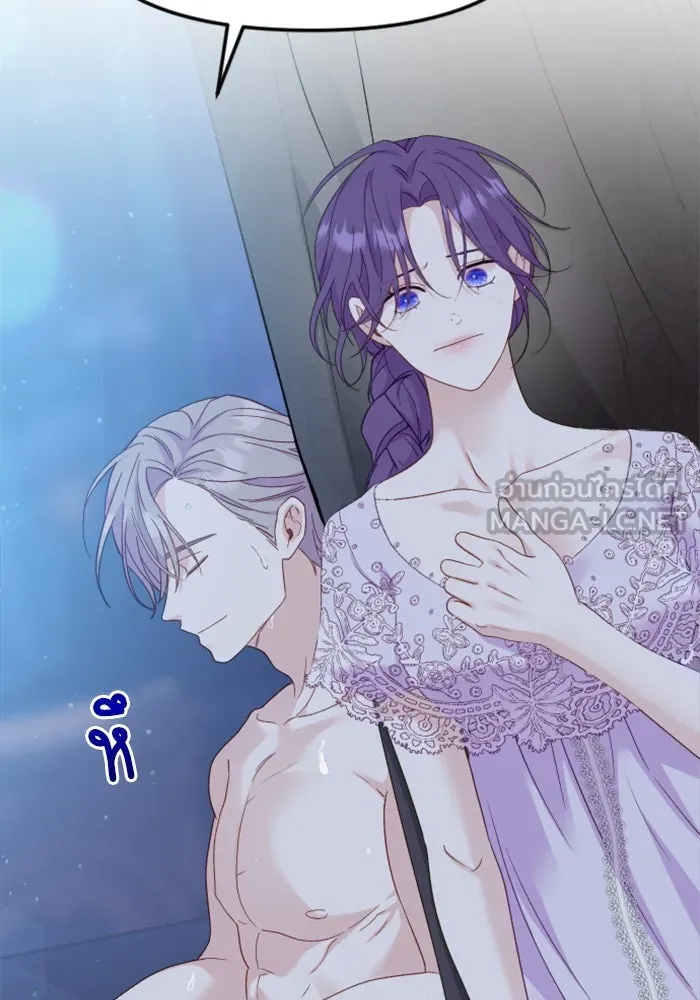 ไม่รักให้ตาย ตอนที่ 7 รูปที่ 66