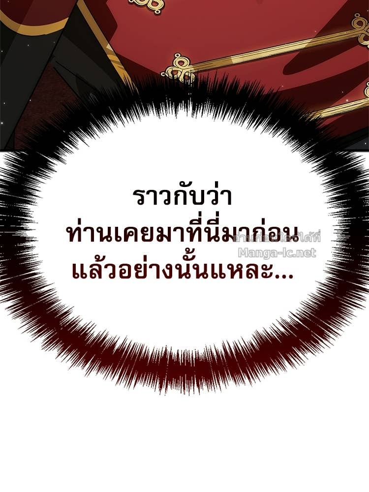 Doujin-Lc- อ่าน โดจิน มังฮวา เกาหลี ญี่ปุ่น จีน แปลไทย หยุดนะจอมมาร ฮีโร่ล้อมไว้หมดแล้ว ตอนที่ 1 2 3 4 5 6 7 8 9 10 11 12 13 14 ฟรี ไม่มีโฆษณา อ่าน โดจิน Manhwa เกาหลี ญี่ปุ่น จีน เรามีครบ คัดมาให้เน้นๆ โดจิน 18+ รับประกันความฟินโดย Doujin Lc
