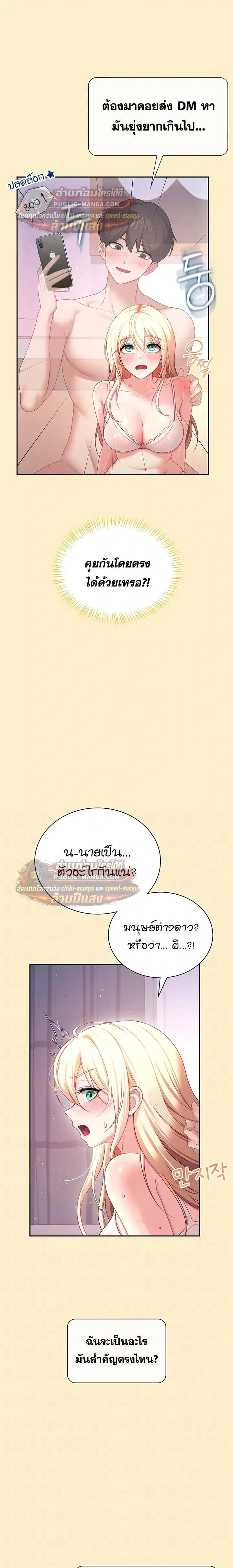 Doujin-Lc- อ่าน โดจิน มังฮวา เกาหลี ญี่ปุ่น จีน แปลไทย Wireless Onahole ตอนที่ 1 2 3 4 5 6 7 8 9 10 11 12 13 14 ฟรี ไม่มีโฆษณา อ่าน โดจิน Manhwa เกาหลี ญี่ปุ่น จีน เรามีครบ คัดมาให้เน้นๆ โดจิน 18+ รับประกันความฟินโดย  Doujin Lc