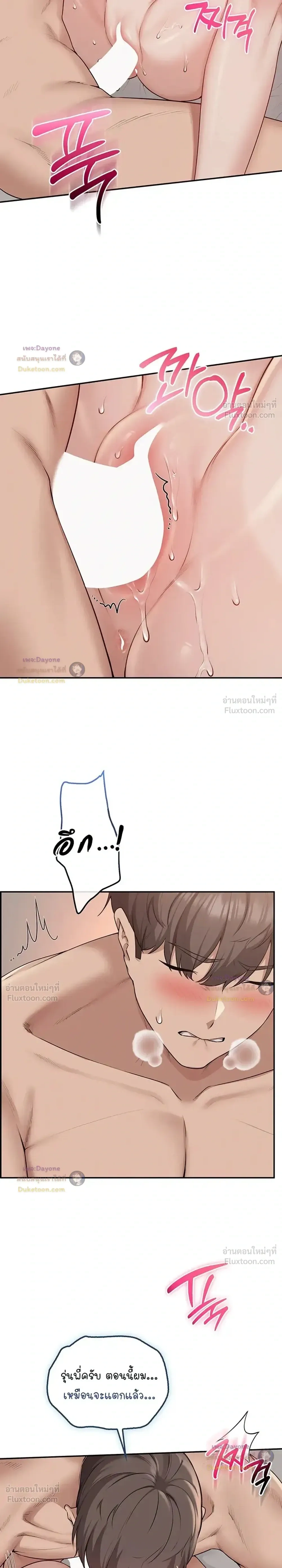 Doujin-Lc- อ่าน โดจิน มังฮวา เกาหลี ญี่ปุ่น จีน แปลไทย My Lewd College Friends เพื่อนสาวสุดเซ็กซี่ในรั้วมหาวิทยาลัย ตอนที่ 1 2 3 4 5 6 7 8 9 10 11 12 13 14 ฟรี ไม่มีโฆษณา อ่าน โดจิน Manhwa เกาหลี ญี่ปุ่น จีน เรามีครบ คัดมาให้เน้นๆ โดจิน 18+ รับประกันความฟินโดย  Doujin Lc