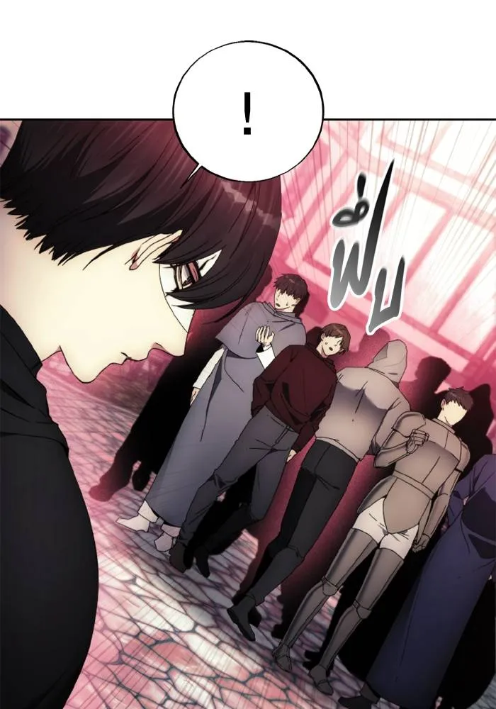 ศึกชิงบัลลังก์เทพเจ้ ตอนที่ 121 รูปที่ 40