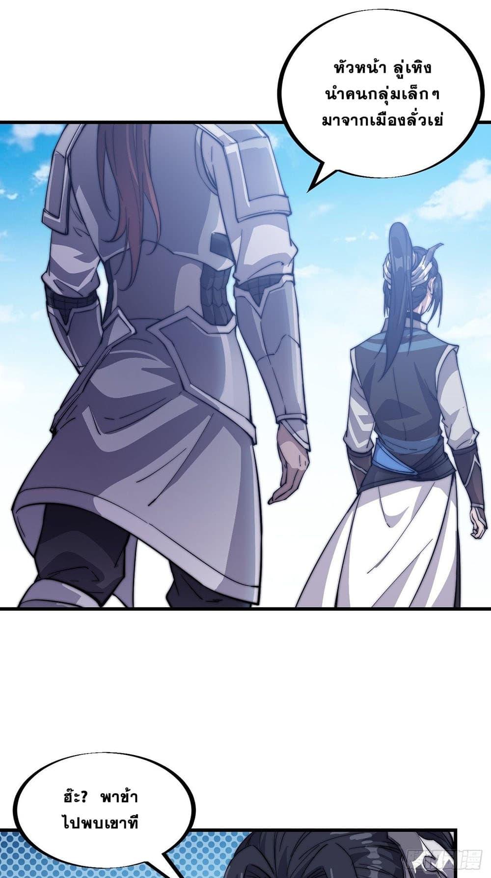 Manga-lc-com อ่านมังงะ อ่านการ์ตูน ออนไลน์ ฟรี It Starts With A Mountain ตอนที่ 1 2 3 4 5 6 7 8 9 10 11 12 13 14 ฟรี ไม่มีโฆษณา Manga-lc - อ่าน มังงะ อ่าน การ์ตูน ออนไลน์ อ่านมังงะ ฟรี