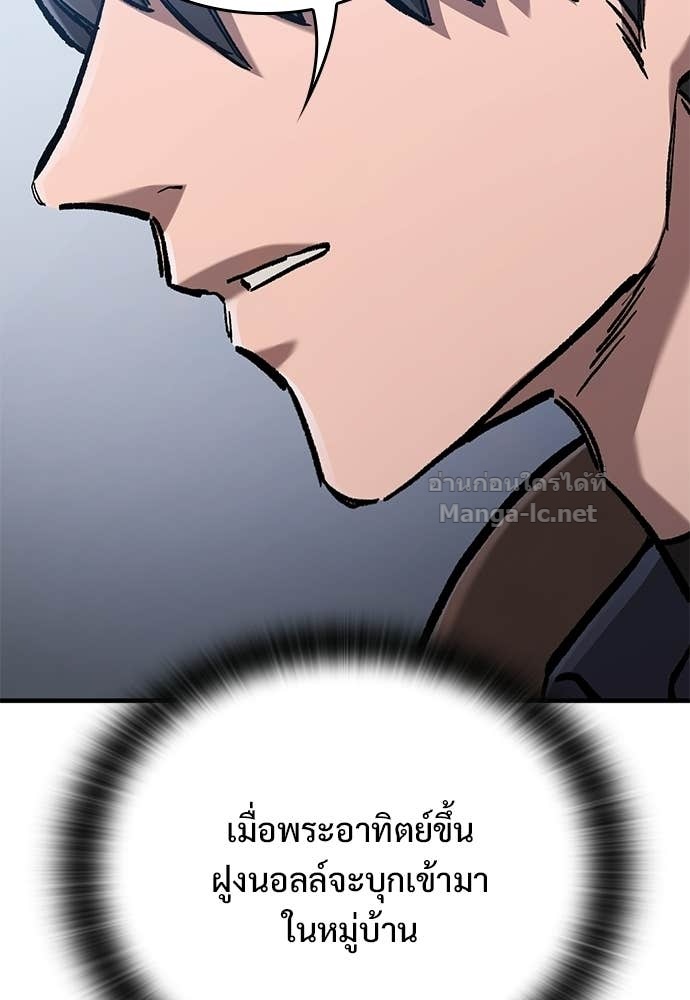 Doujin-Lc- อ่าน โดจิน มังฮวา เกาหลี ญี่ปุ่น จีน แปลไทย อัศวินวันเดียว ตอนที่ 1 2 3 4 5 6 7 8 9 10 11 12 13 14 ฟรี ไม่มีโฆษณา อ่าน โดจิน Manhwa เกาหลี ญี่ปุ่น จีน เรามีครบ คัดมาให้เน้นๆ โดจิน 18+ รับประกันความฟินโดย Doujin Lc