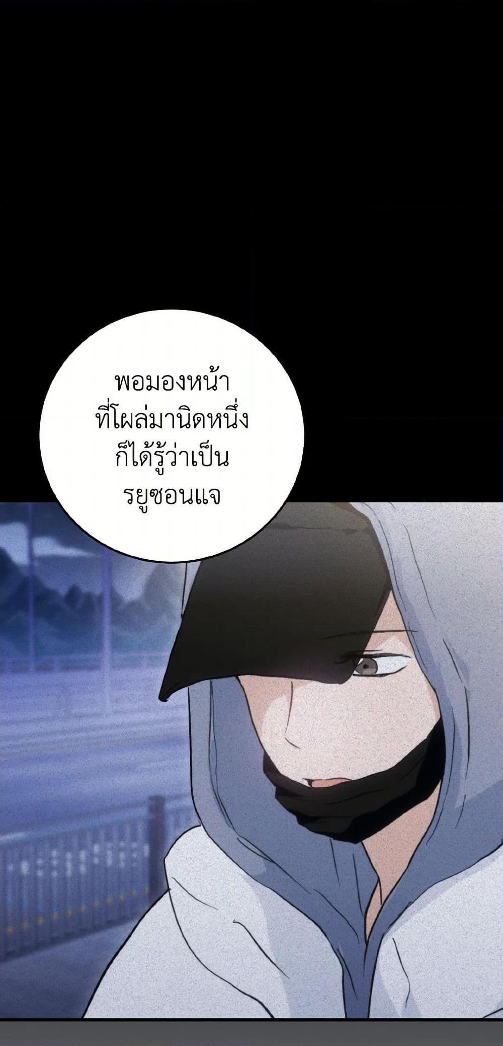 Manga-lc-com อ่านมังงะ อ่านการ์ตูน ออนไลน์ ฟรี Lovely Runner ตอนที่ 1 2 3 4 5 6 7 8 9 10 11 12 13 14 ฟรี ไม่มีโฆษณา Manga-lc - อ่าน มังงะ อ่าน การ์ตูน ออนไลน์ อ่านมังงะ ฟรี
