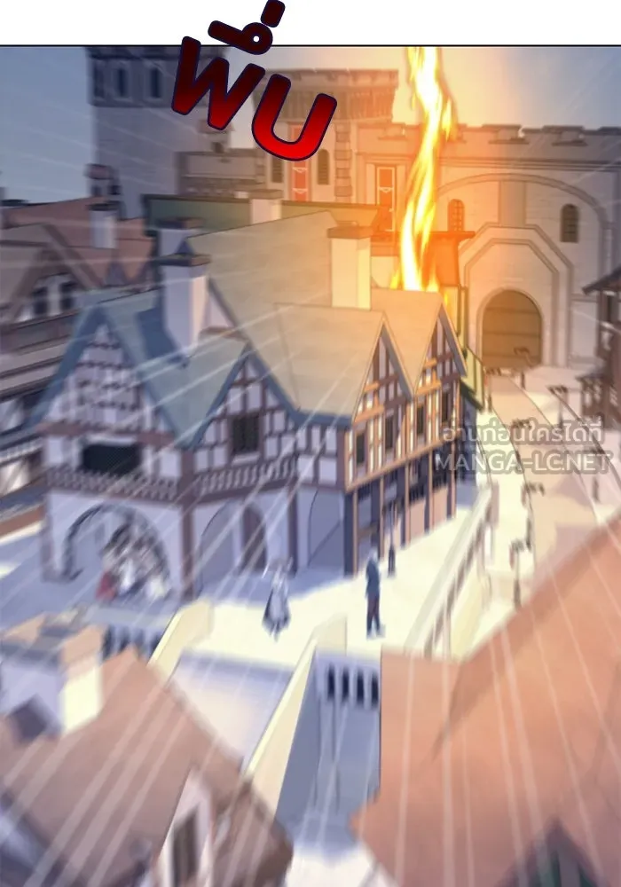 ฉันกลายเป็นแม่พระเอกนิยายจอมเสเพล ตอนที่ 62 รูปที่ 45