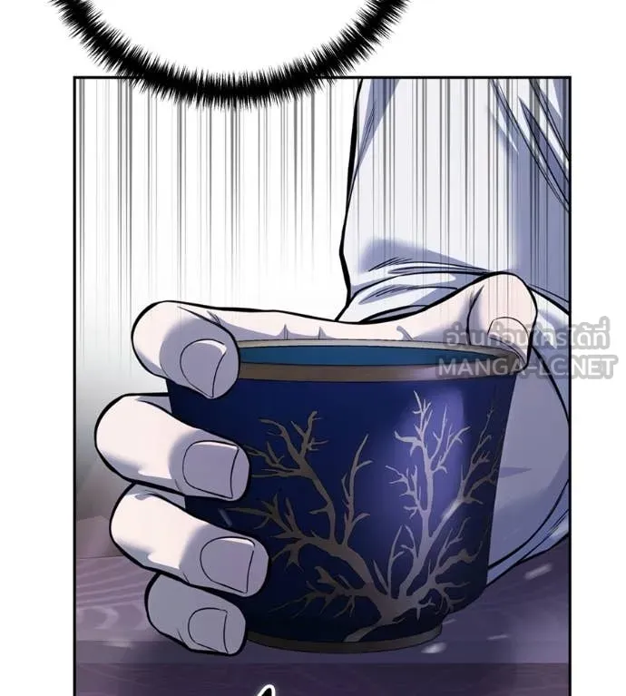 มัจจุราชชุดแดง ตอนที่ 31 รูปที่ 135