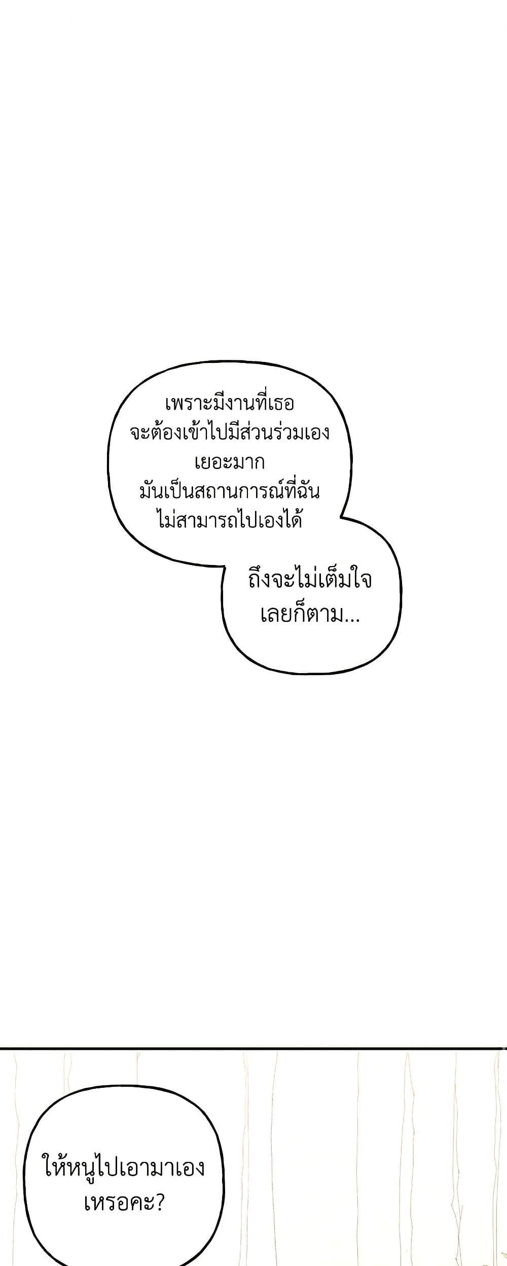 Manga-lc-com อ่านมังงะ อ่านการ์ตูน ออนไลน์ ฟรี Daughter of the Archmage ตอนที่ 1 2 3 4 5 6 7 8 9 10 11 12 13 14 ฟรี ไม่มีโฆษณา Manga-lc - อ่าน มังงะ อ่าน การ์ตูน ออนไลน์ อ่านมังงะ ฟรี