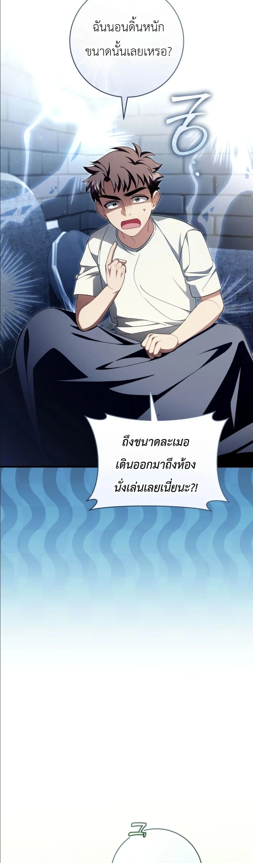 Manga-lc-com อ่านมังงะ อ่านการ์ตูน ออนไลน์ ฟรี The Abandoned Princes Ghost Bride ตอนที่ 1 2 3 4 5 6 7 8 9 10 11 12 13 14 ฟรี ไม่มีโฆษณา Manga-lc - อ่าน มังงะ อ่าน การ์ตูน ออนไลน์ อ่านมังงะ ฟรี
