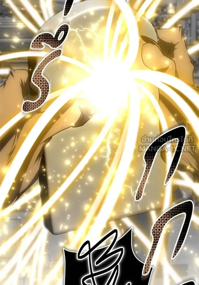 ทางหลุดพ้นของ ตอนที่ 84 รูปที่ 39