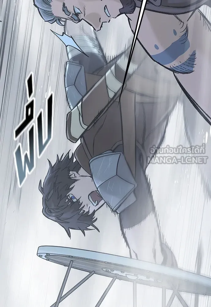 อัศวินวันเดียว ตอนที่ 19 รูปที่ 138