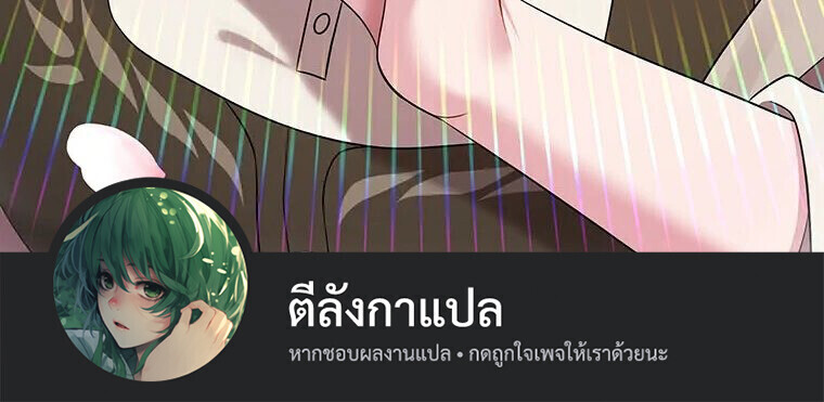 Manga-lc-com อ่านมังงะ อ่านการ์ตูน ออนไลน์ ฟรี The Legendary Assassin Reincarnated as the Beloved Youngest Daughter of a Royal Family ตอนที่ 1 2 3 4 5 6 7 8 9 10 11 12 13 14 ฟรี ไม่มีโฆษณา Manga-lc - อ่าน มังงะ อ่าน การ์ตูน ออนไลน์ อ่านมังงะ ฟรี