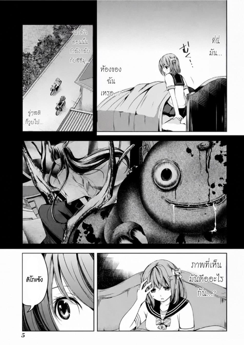 Manga-lc-com อ่านมังงะ อ่านการ์ตูน ออนไลน์ ฟรี Iwaihime ตอนที่ 1 2 3 4 5 6 7 8 9 10 11 12 13 14 ฟรี ไม่มีโฆษณา Manga-lc - อ่าน มังงะ อ่าน การ์ตูน ออนไลน์ อ่านมังงะ ฟรี