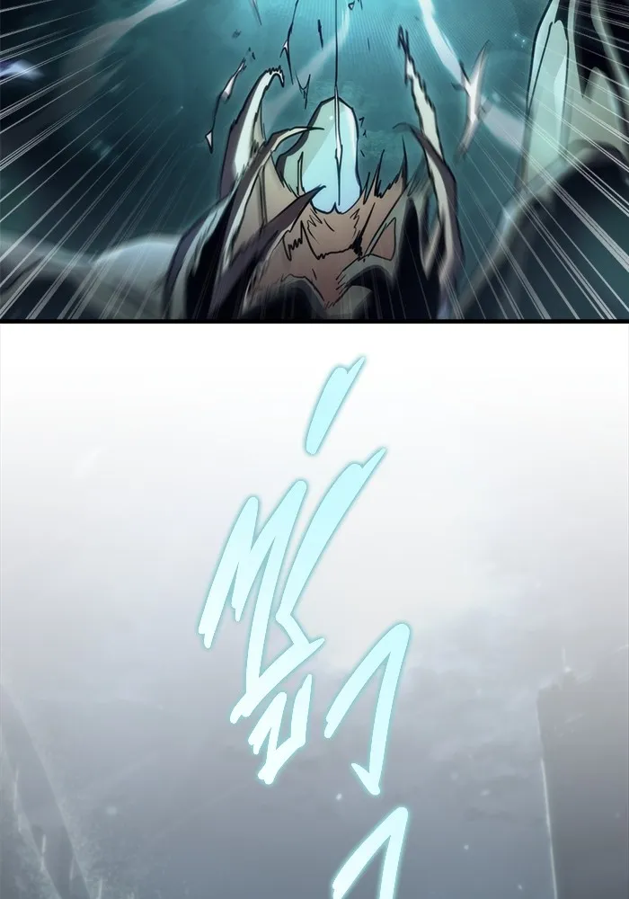 โกดังลับหลังโลกแตก ตอนที่ 3 รูปที่ 134