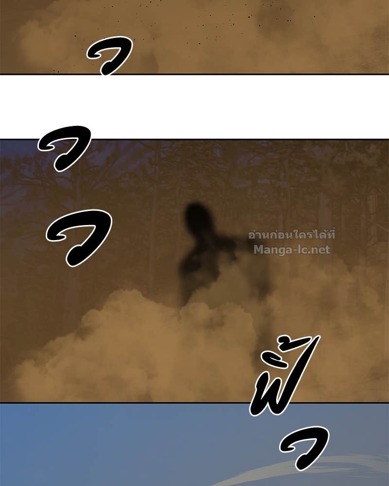 Doujin-Lc- อ่าน โดจิน มังฮวา เกาหลี ญี่ปุ่น จีน แปลไทย ข้าราชการพิเศษ ตอนที่ 1 2 3 4 5 6 7 8 9 10 11 12 13 14 ฟรี ไม่มีโฆษณา อ่าน โดจิน Manhwa เกาหลี ญี่ปุ่น จีน เรามีครบ คัดมาให้เน้นๆ โดจิน 18+ รับประกันความฟินโดย Doujin Lc