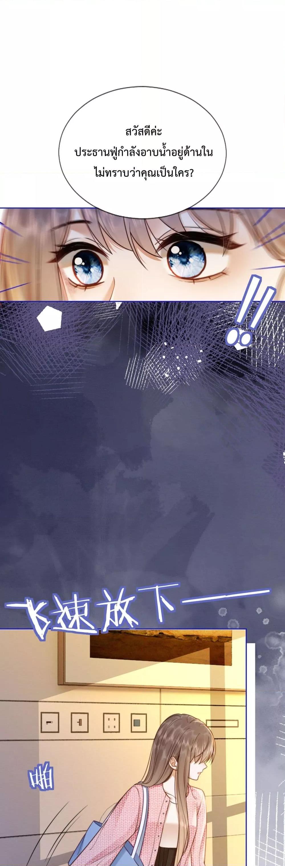 Manga-lc-com อ่านมังงะ อ่านการ์ตูน ออนไลน์ ฟรี BillionaireCEO ตอนที่ 1 2 3 4 5 6 7 8 9 10 11 12 13 14 ฟรี ไม่มีโฆษณา Manga-lc - อ่าน มังงะ อ่าน การ์ตูน ออนไลน์ อ่านมังงะ ฟรี