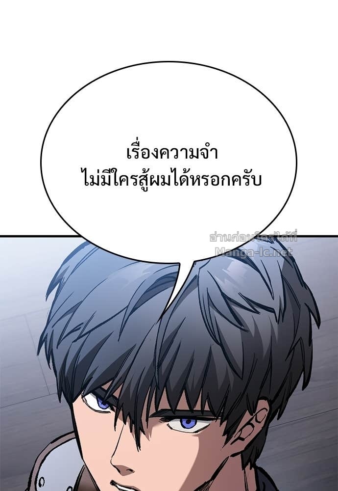 Doujin-Lc- อ่าน โดจิน มังฮวา เกาหลี ญี่ปุ่น จีน แปลไทย อัศวินวันเดียว ตอนที่ 1 2 3 4 5 6 7 8 9 10 11 12 13 14 ฟรี ไม่มีโฆษณา อ่าน โดจิน Manhwa เกาหลี ญี่ปุ่น จีน เรามีครบ คัดมาให้เน้นๆ โดจิน 18+ รับประกันความฟินโดย Doujin Lc