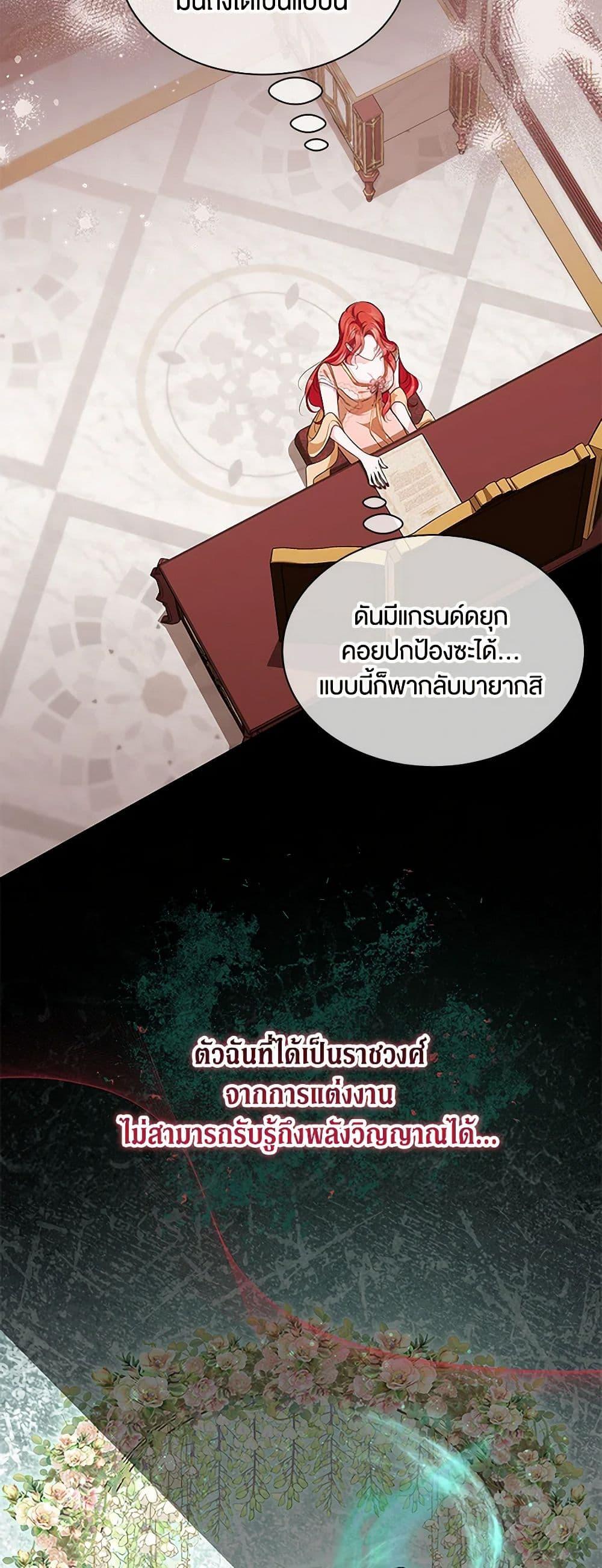 Manga-lc-com อ่านมังงะ อ่านการ์ตูน ออนไลน์ ฟรี Obsessed With Shuelina ตอนที่ 1 2 3 4 5 6 7 8 9 10 11 12 13 14 ฟรี ไม่มีโฆษณา Manga-lc - อ่าน มังงะ อ่าน การ์ตูน ออนไลน์ อ่านมังงะ ฟรี