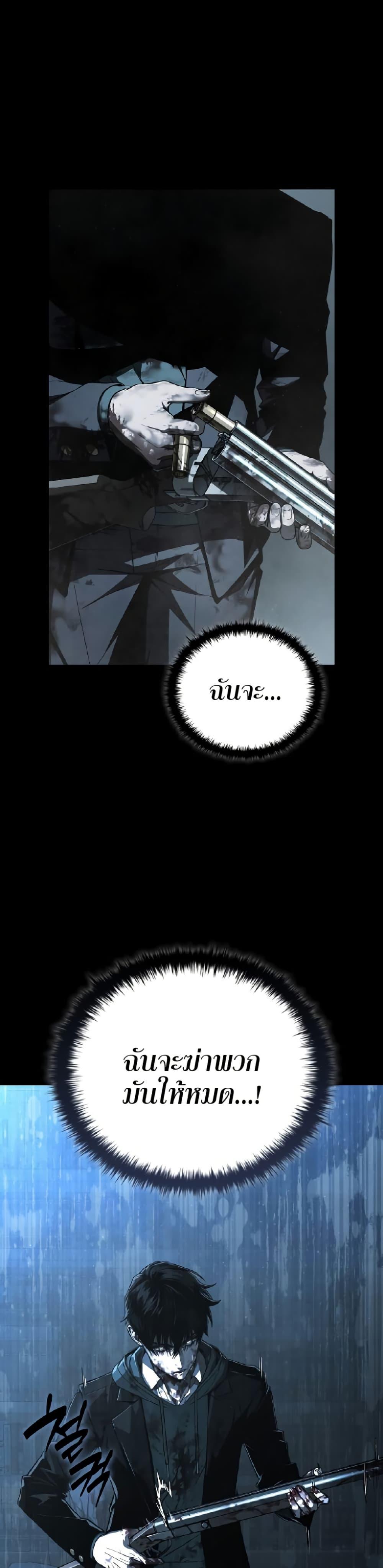 Manga-lc-com อ่านมังงะ อ่านการ์ตูน ออนไลน์ ฟรี Reveries of the Moonlight ตอนที่ 1 2 3 4 5 6 7 8 9 10 11 12 13 14 ฟรี ไม่มีโฆษณา Manga-lc - อ่าน มังงะ อ่าน การ์ตูน ออนไลน์ อ่านมังงะ ฟรี