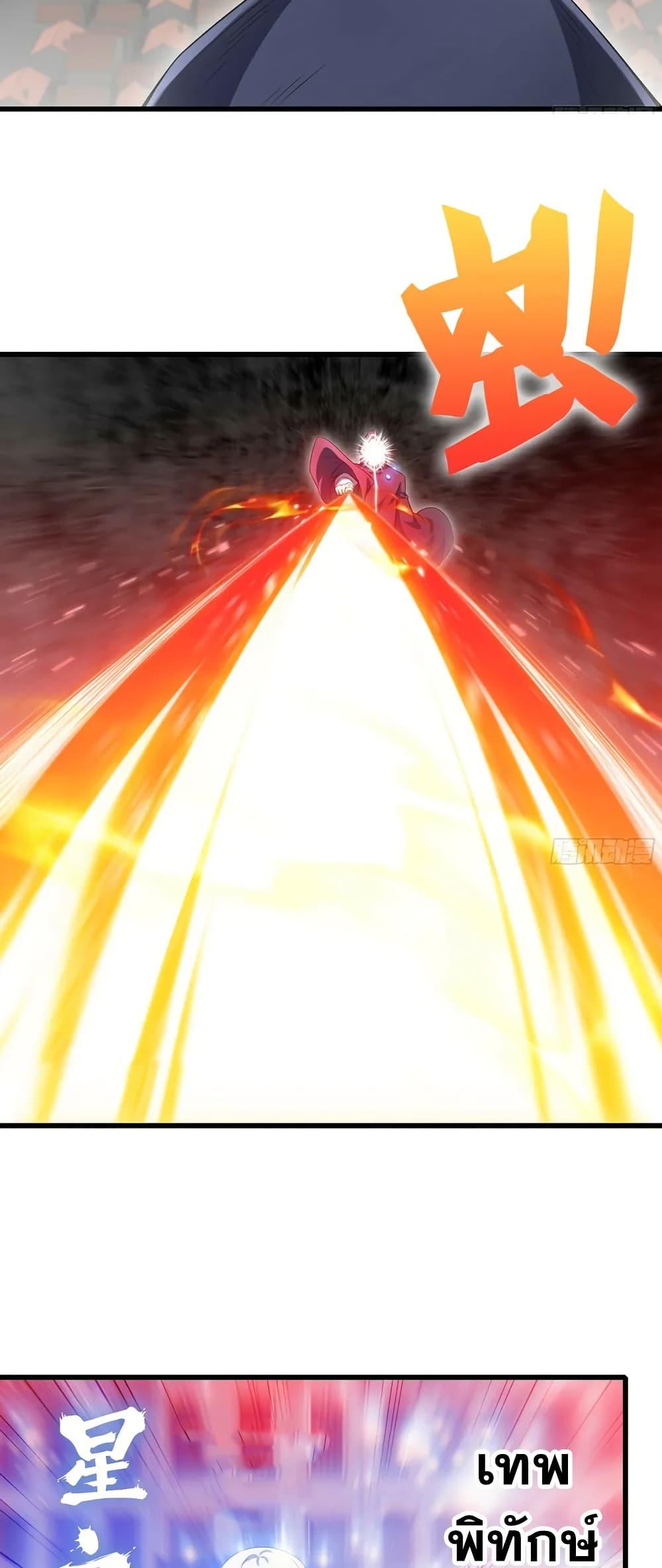 Manga-lc-com อ่านมังงะ อ่านการ์ตูน ออนไลน์ ฟรี My Wife is a Demon Queen ตอนที่ 1 2 3 4 5 6 7 8 9 10 11 12 13 14 ฟรี ไม่มีโฆษณา Manga-lc - อ่าน มังงะ อ่าน การ์ตูน ออนไลน์ อ่านมังงะ ฟรี