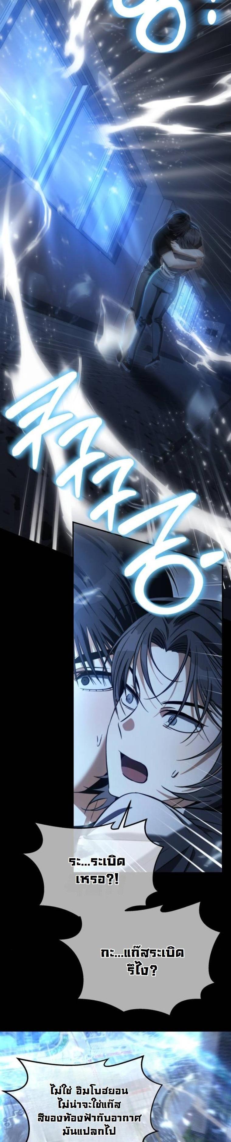 Manga-lc-com อ่านมังงะ อ่านการ์ตูน ออนไลน์ ฟรี The Hunter Lives in a Rented Apartment ตอนที่ 1 2 3 4 5 6 7 8 9 10 11 12 13 14 ฟรี ไม่มีโฆษณา Manga-lc - อ่าน มังงะ อ่าน การ์ตูน ออนไลน์ อ่านมังงะ ฟรี