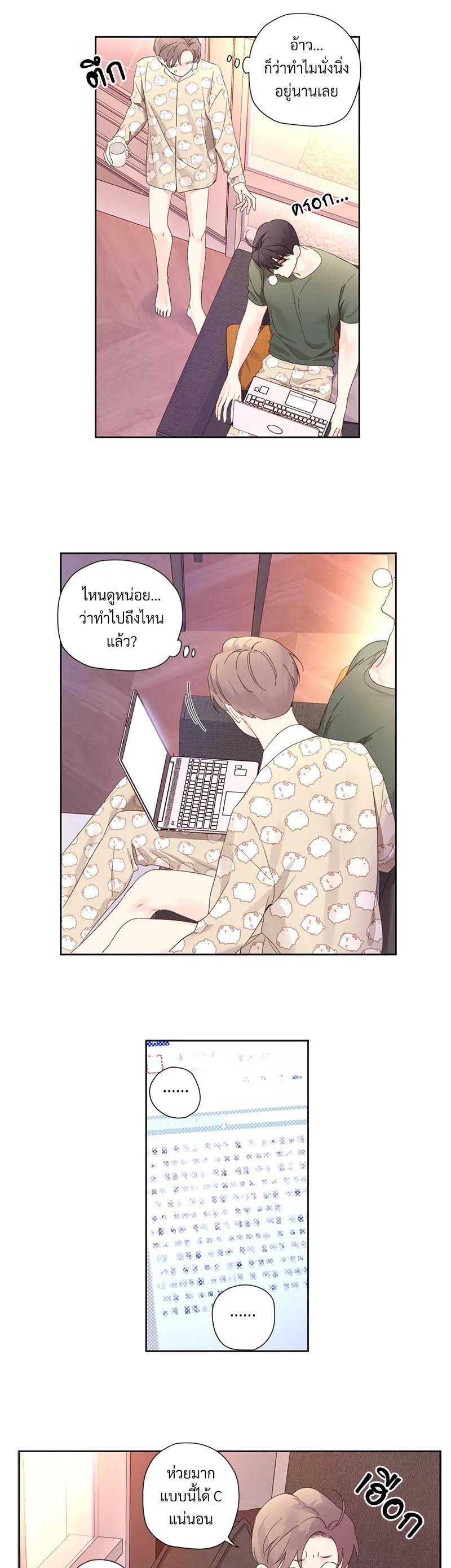Manga-lc-com อ่านมังงะ อ่านการ์ตูน ออนไลน์ ฟรี 4 Week Lovers ตอนที่ 1 2 3 4 5 6 7 8 9 10 11 12 13 14 ฟรี ไม่มีโฆษณา Manga-lc - อ่าน มังงะ อ่าน การ์ตูน ออนไลน์ อ่านมังงะ ฟรี