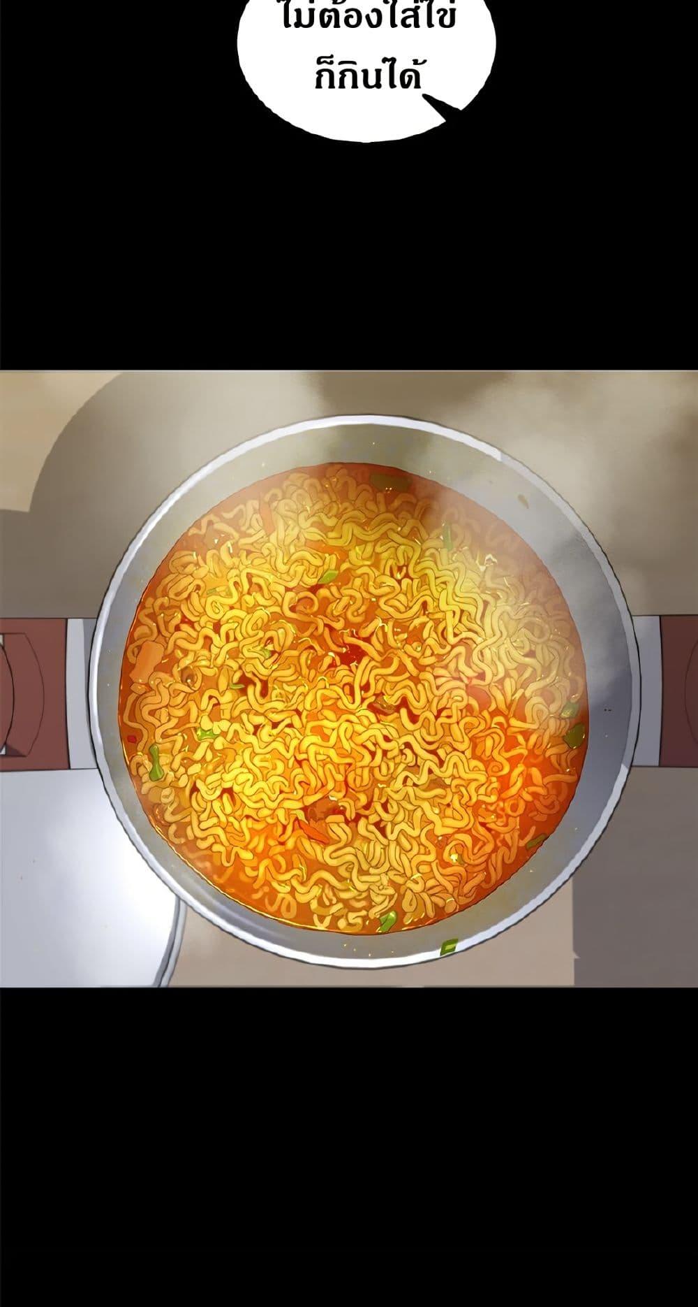 Manga-lc-com อ่านมังงะ อ่านการ์ตูน ออนไลน์ ฟรี A DeadbEAT’s Meal ตอนที่ 1 2 3 4 5 6 7 8 9 10 11 12 13 14 ฟรี ไม่มีโฆษณา Manga-lc - อ่าน มังงะ อ่าน การ์ตูน ออนไลน์ อ่านมังงะ ฟรี