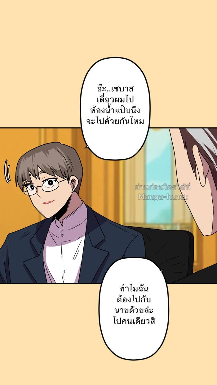 Doujin-Lc- อ่าน โดจิน มังฮวา เกาหลี ญี่ปุ่น จีน แปลไทย Take My Money รักนี้...มีเปย์ ตอนที่ 1 2 3 4 5 6 7 8 9 10 11 12 13 14 ฟรี ไม่มีโฆษณา อ่าน โดจิน Manhwa เกาหลี ญี่ปุ่น จีน เรามีครบ คัดมาให้เน้นๆ โดจิน 18+ รับประกันความฟินโดย Doujin Lc