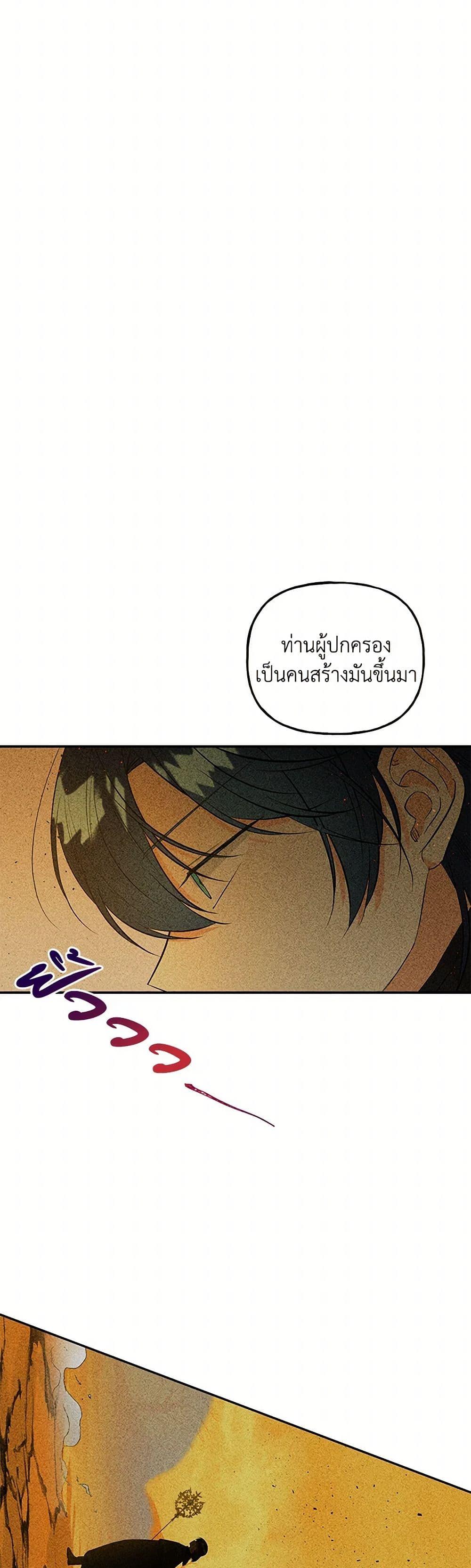 Manga-lc-com อ่านมังงะ อ่านการ์ตูน ออนไลน์ ฟรี Daughter of the Archmage ตอนที่ 1 2 3 4 5 6 7 8 9 10 11 12 13 14 ฟรี ไม่มีโฆษณา Manga-lc - อ่าน มังงะ อ่าน การ์ตูน ออนไลน์ อ่านมังงะ ฟรี