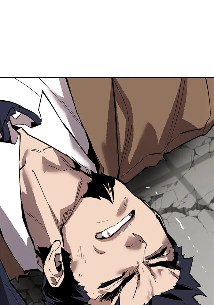 ยอดคนเลเวลทะลุ ตอนที่ 94 อันตรายที่คืบคลานเข้ามา รูปที่ 112