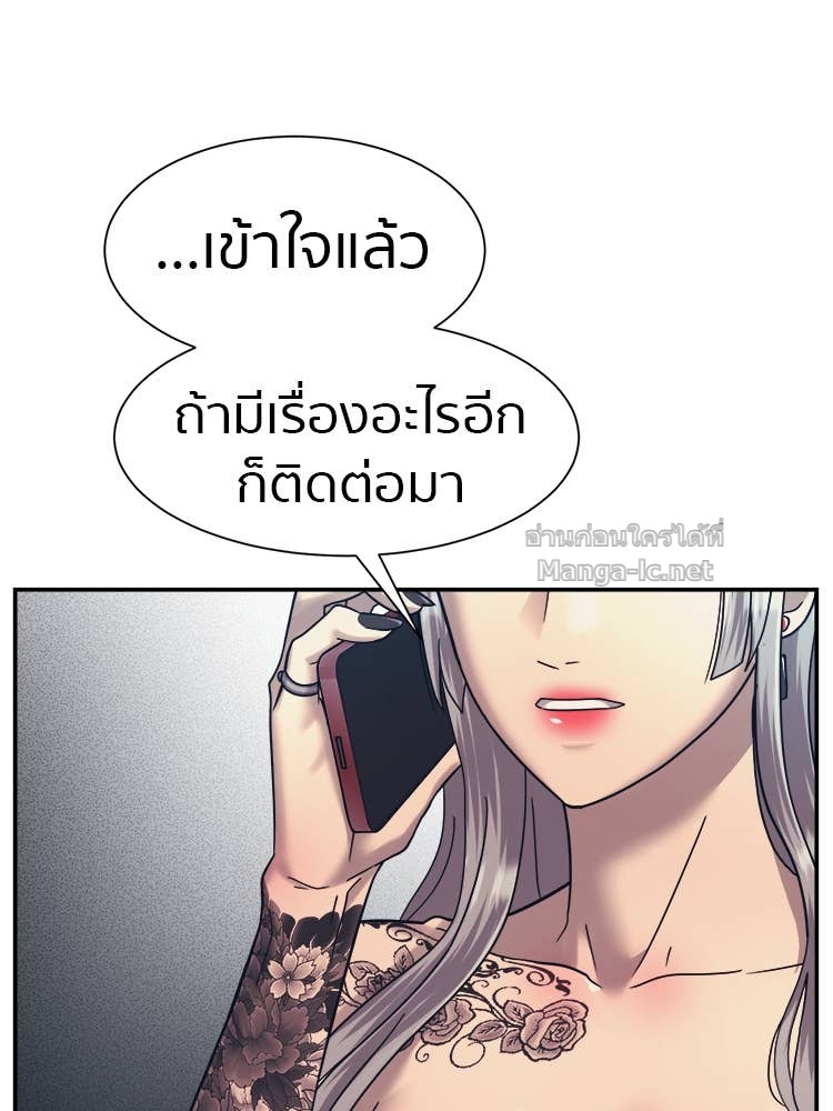 Doujin-Lc- อ่าน โดจิน มังฮวา เกาหลี ญี่ปุ่น จีน แปลไทย โคตรแกร่ง ตอนที่ 1 2 3 4 5 6 7 8 9 10 11 12 13 14 ฟรี ไม่มีโฆษณา อ่าน โดจิน Manhwa เกาหลี ญี่ปุ่น จีน เรามีครบ คัดมาให้เน้นๆ โดจิน 18+ รับประกันความฟินโดย Doujin Lc